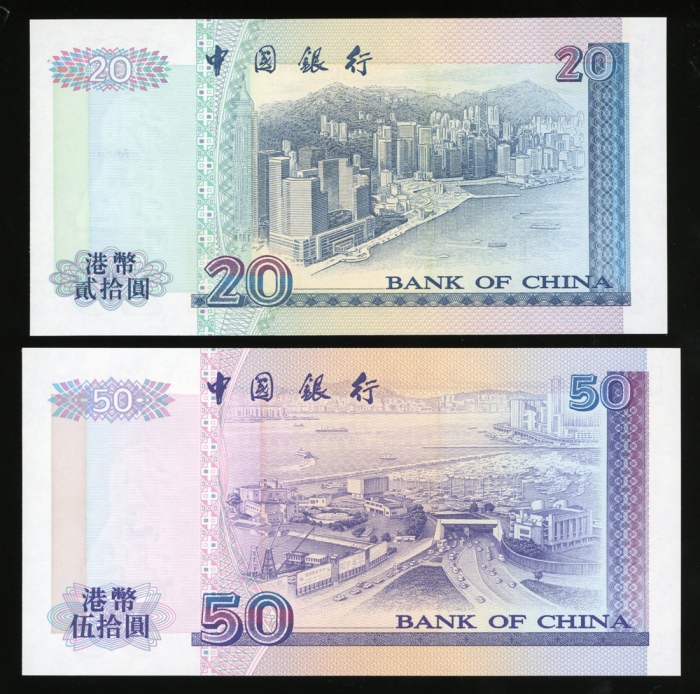  1994年中国银行纸币一套，均以‘870’号结尾，包括20，50，100，500及1000元，UNC