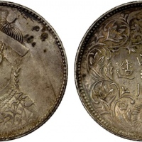  四川省造光绪帝像卢比一期 极美 TIBET: AR rupee, Chengdu, ND (1911-33), Y-3.2, L&M-359, Szechuan-Tibet trade issue, 
