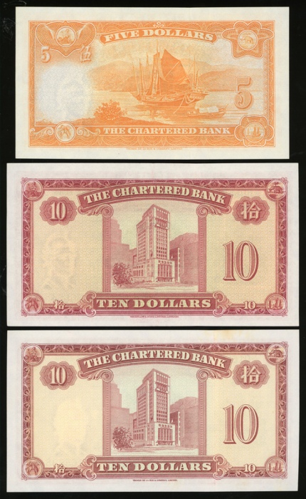  1959-67年渣打银行纸币一组6枚，包括5元4枚，10元2枚，其中一枚5元EF，其餘均AU有黄