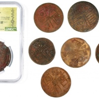  民国时期新疆省造铜币一组8枚，包括喀什造十文，洪宪元年(1)，1929(3)，1930(1)及无日期(1)，1933-34年突厥斯坦十文及二十文，二十文评NGC XF Details (有环境损害) 