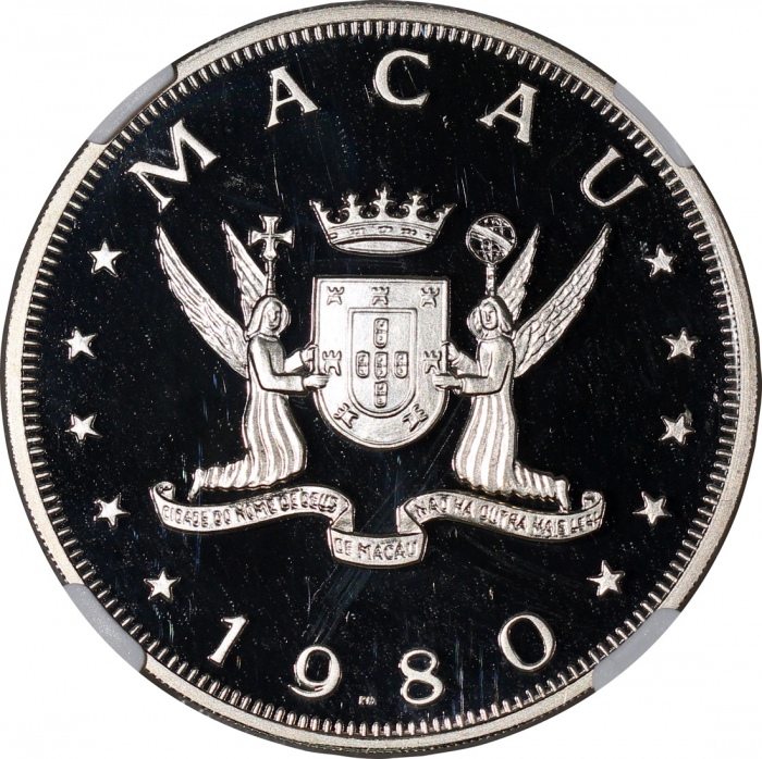  1980年澳门十二生肖猴年$100纪念精铸银币，NGC PF68 Ultra Cameo，#2874501-009，罕见