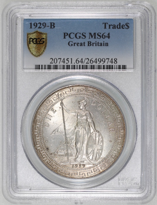  1929-B英国贸易银元，PCGS MS64，#26499748