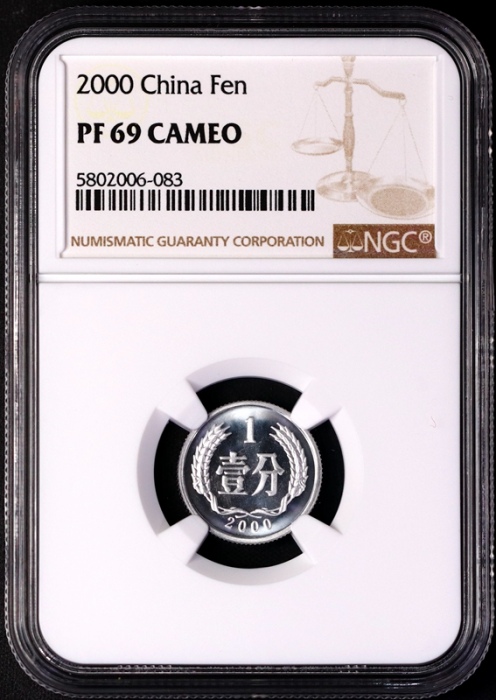  2000年精制1分4枚 NGC PF69CA