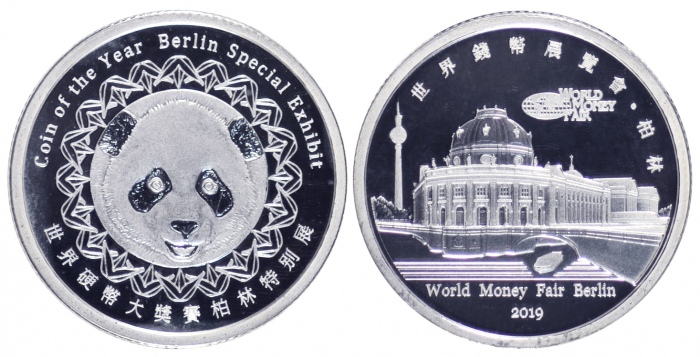  2019年世界钱币展览会·柏林特别展加厚银质纪念熊猫 NGC PF 70
