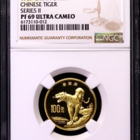  1989年中国珍稀野生动物(第2组)纪念金币8克华南虎 NGC PF 69