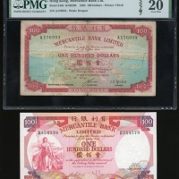  1965及1974年有利银行100元一对，分别PMG 20及GEF品相