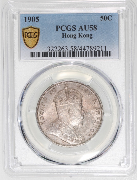  1905年香港半圆，PCGS AU58，#44789211