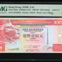  1994年香港上海汇丰银行100元，幸运号CF888888，PMG 67EPQ