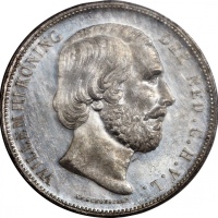  1872年荷兰2 1/2盾，PCGS MS63，精美