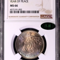  1986年国际和平年纪念壹圆普制 NGC MS 66