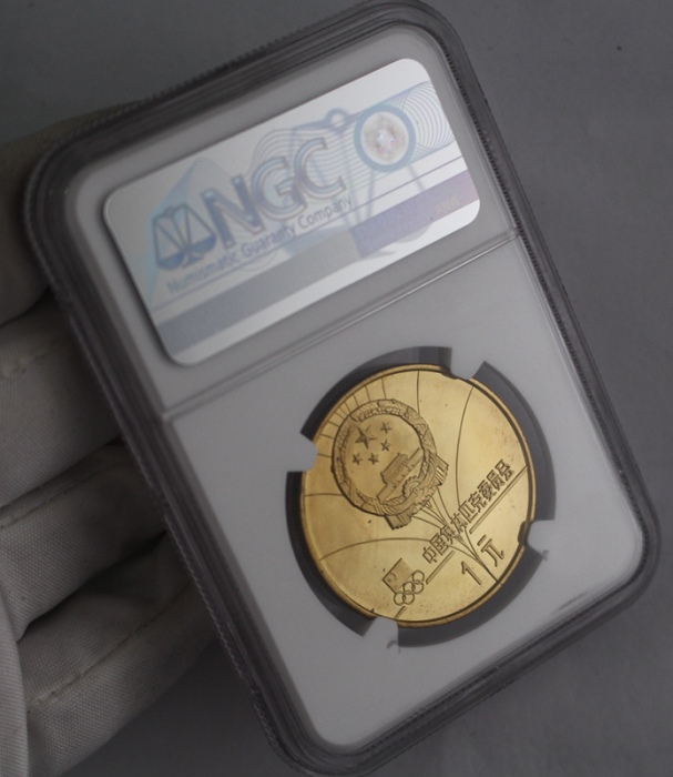  1980年第十三届冬奥会纪念铜币12克女子花样滑冰 NGC PF 69