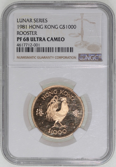 1981年香港十二生肖鸡年$1000纪念精铸金币，NGC PF68 Ultra Cameo，#4617712-001