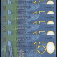  2009年渣打银行150元，150週年纪念版，编号SC446646，附带首席财务官手签名，以及同年份150元连号票4枚，编号SC842271/2/3/4，均附原封套装