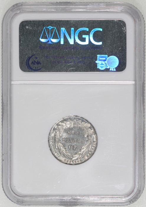 1849年法国20法郎，NGC MS63