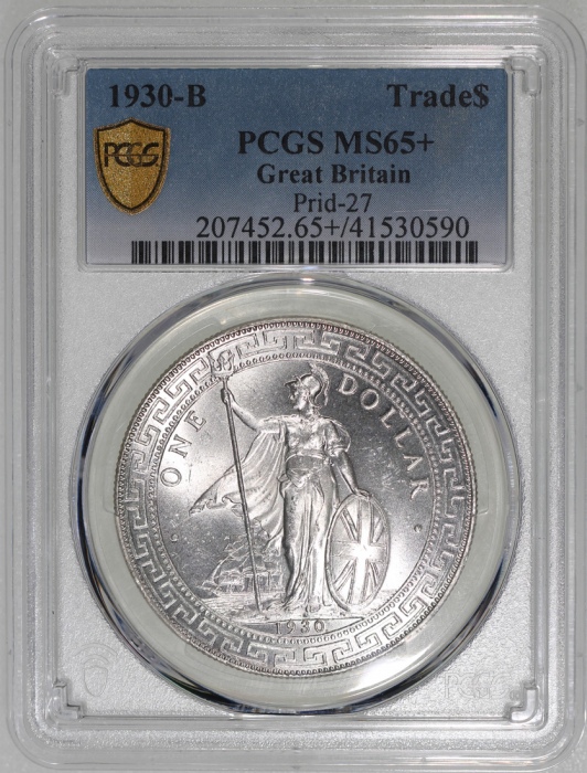  1930-B英国贸易银元，光泽圆润之美品，PCGS MS65+，#41530590