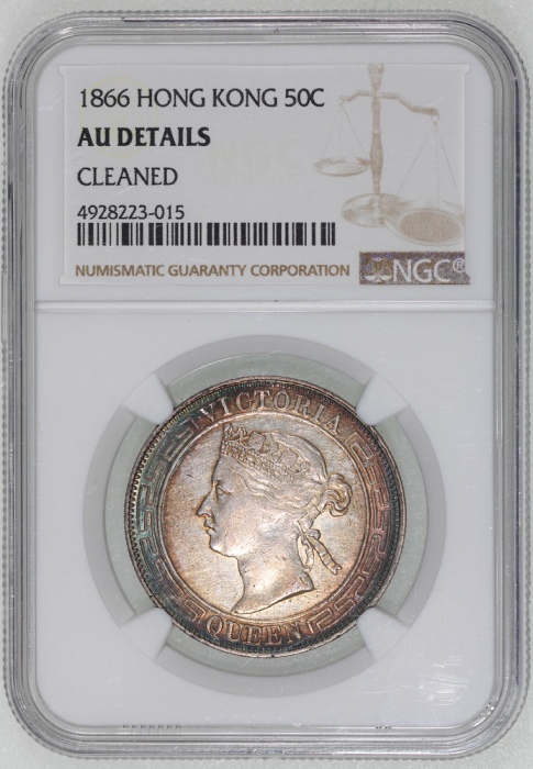  1866年香港半圆，边缘带包浆，NGC AU Details有清洗，#4928223-015