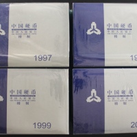  1997-2000年精制套装流通硬币（原包）