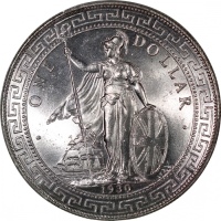  1930-B英国贸易银元，光泽圆润之美品，PCGS MS65+，#41530590