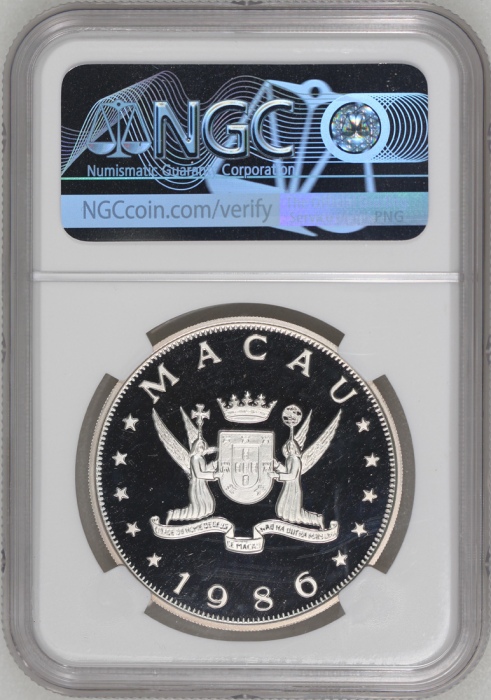  1986年澳门十二生肖虎年$100纪念精铸银币，NGC PF69 Ultra Cameo，#623855-005