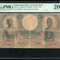  1938年荷属印尼50盾，编号LP03750，PMG 20，原装美品，大热
