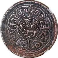  西藏1钱铜币一组5枚，包括 BE1555 (1921), BE1556 (1922), BE1559 (1925), BE1560 (1926), BE16-1 (1927)5个版别，分别评NGC A