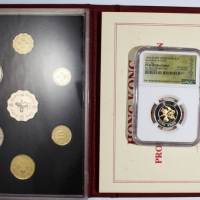  1998年香港精铸钱币套装一套7枚，5仙至5元，发行仅25000套，及1994年10元精铸币，发行仅20000枚，皆连原盒及证书，钱币套装无氧化痕跡，10元评NGC PF 69 Ultra Cameo