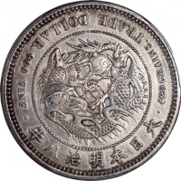  明治8年(1875)日本贸易银币，PCGS AU Detail (有改动)