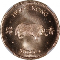  1983年香港十二生肖猪年$1000纪念金币，NGC MS69，#6377540-006，连小册子