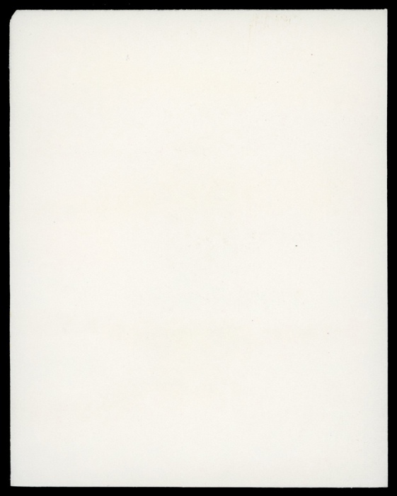  1967-96年马来西亚东姑阿都拉曼凹版印刷版画，曾用於1967-96年令吉