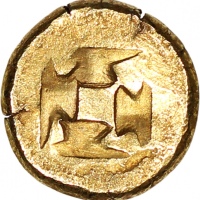  印尼三佛齐王国1Massa金币, "Ma", ca.680-1250, 2.44g，AU，十分罕见