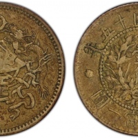  龙凤民国十五年壹角 PCGS XF 40 CHINA: Republic, AR 10 cents, year 15 (1926)