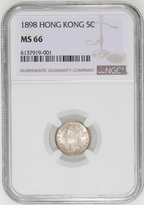  1898年香港五仙，NGC MS66，#6137919-001