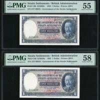 1919年海峡殖民地1元2枚连号，编号 J/37 09855-6，PMG 55及58
