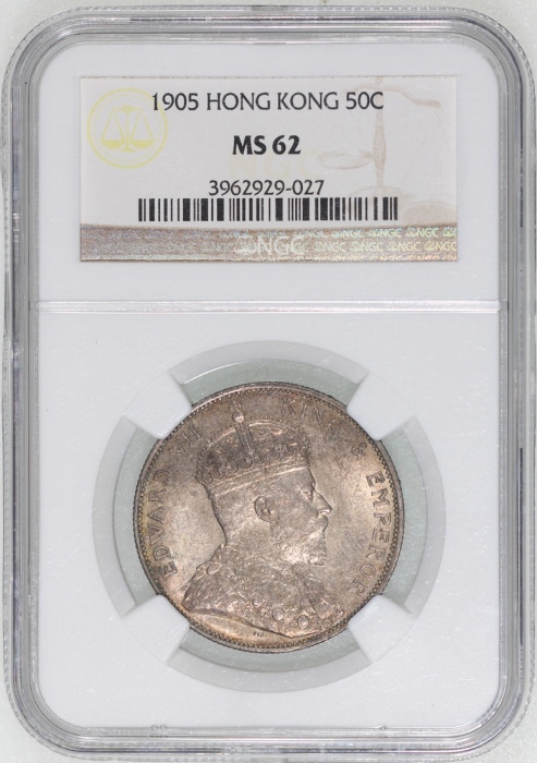  1905年香港半圆，NGC MS62，#3962929-027