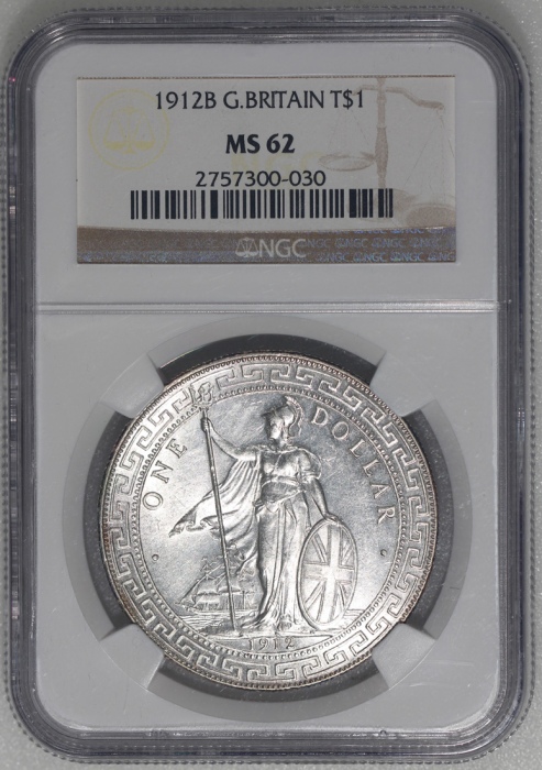  1912-B英国贸易银元，NGC MS62，#2757300-030