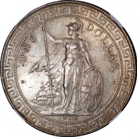  1908-B英国贸易银元，带原光，NGC MS62，#6466526-014