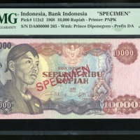  1968年印尼10,000盾样票，编号 DA000000，PMG 66EPQ