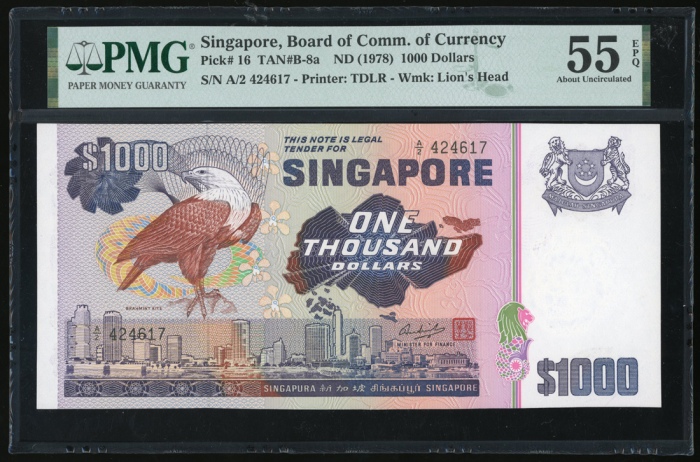  1978年新加坡1000元2枚连号，编号 A/2 42616/7，鸟类系列，PMG 55EPQ