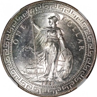  1929-B英国贸易银元，带原光，NGC MS63，#3305041-001
