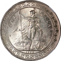  1930年英国贸易银元，带原光及柔和包浆，NGC MS62，#6466526-017