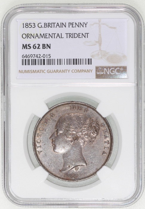  1853年英国1便士铜币，NGC MS62BN
