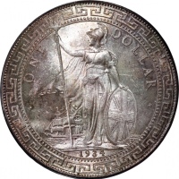  1934-B英国贸易银元，PCGS MS64，# 2741238，重要年份