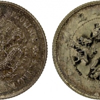 江南省造己亥一钱四分四厘普通 近未流通 KIANGNAN: Kuang Hsu, 1875-1908, AR 20 cents (5.30g)