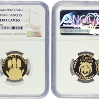  1974年柬埔寨舞者5000瑞尔纪念币，NGCPF70 ULTRA CAMEO，华人家族收藏