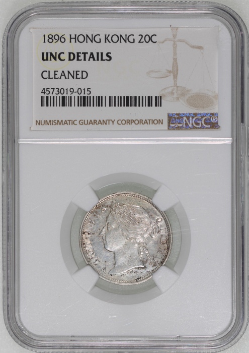  1896年香港二毫，NGC UNC Details有清洗，#4573019-015