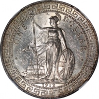  1912-B英国贸易银元，带柔和包浆，NGC MS61，#3067563-023