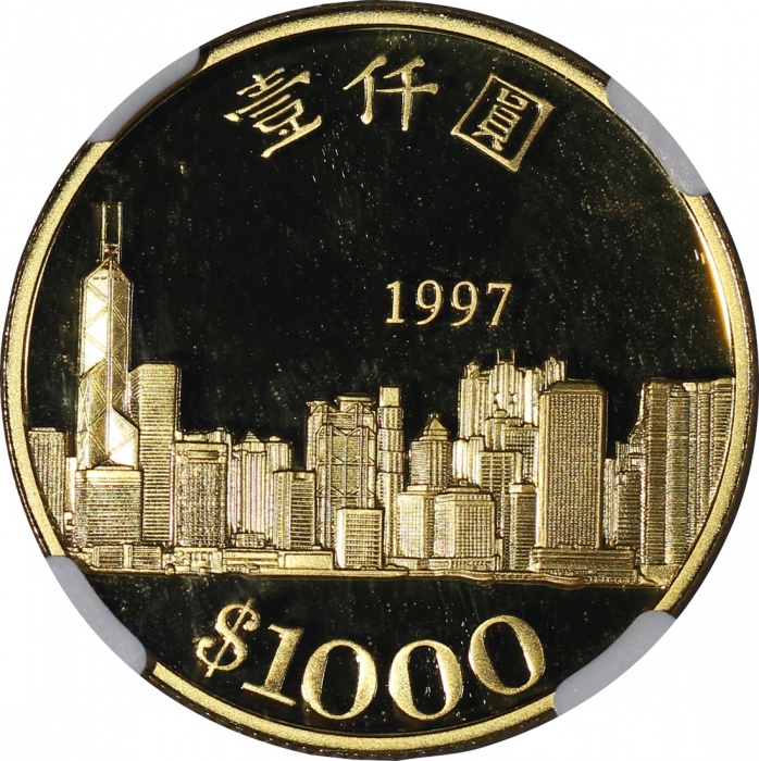  1997年香港回归$1000精铸纪念金币，加拿大铸，NGC PF69 Ultra Cameo，#6473456-010，连盒及证书，限量发行97,000枚