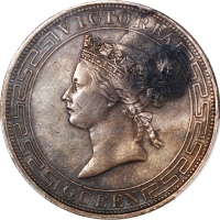  1867年香港一圆，正反两面皆带深调金黄色包浆，PCGS XF Detail有环境损害，#43255326，大热品种