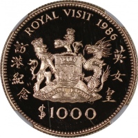  1986年英女皇访港$1000纪念精铸金币，NGC PF70 Ultra Cameo，#6377540-005，连盒及小册子，限量发行12,000枚