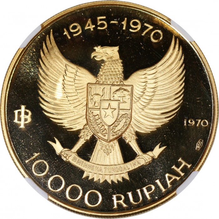  1970年印尼独立25週年10000印尼盾样金币, 0.71安士，NGC PF66， 发行量1440